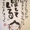 無題～no.3～の画像