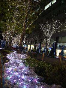 ナチュラルデザインワークスのブログ