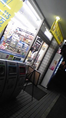 081010_212044.jpg