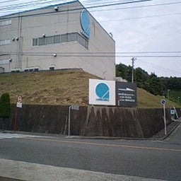 画像 とある企業 の記事より 1つ目