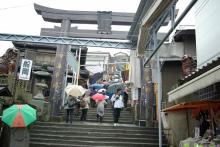 始まり