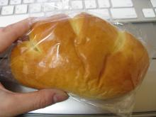 mayu’s blog-クリームパン