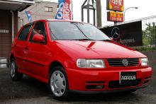 polo