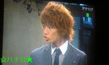 ☆好きだから… ハチ公物語☆-DVC00074.jpg