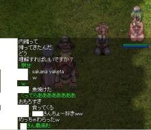 神の一言