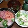 とと兵衛。の画像
