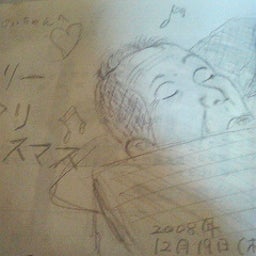 ハチの日記-200812192308000.jpg