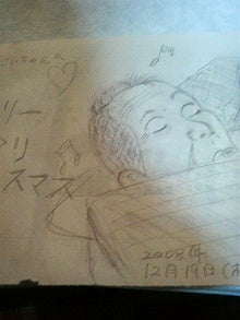 ハチの日記-200812192308000.jpg