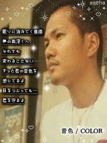ＥＸＩＬＥ大好きだもん-xsovbvll2349510.jpg
