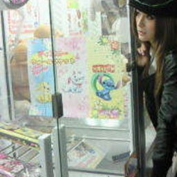 純恋(スミレ)オフィシャルブログ - SUMIRE OFFICIAL BLOG-200902151950000.jpg