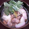 お雑煮の画像