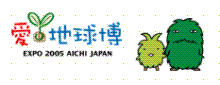 bannpaku