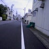 文化の日の画像