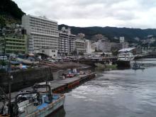 熱海