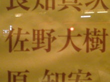 SN3D0036.jpg