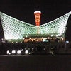 魅せられての画像