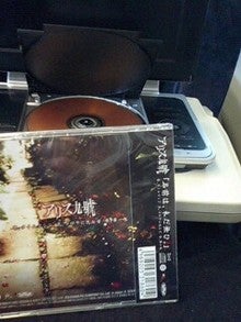 071209_1430~0001.jpg