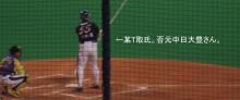 大豊