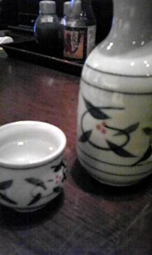 080906_212212.jpg