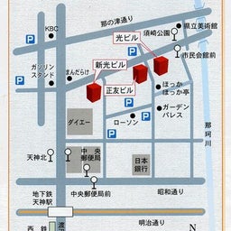 画像 起業家育成塾　evan（エヴァン）設立記念プレセミナー の記事より 1つ目