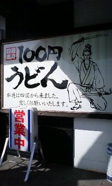 080211_1230~01.JPG