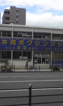 永空日報-081214_1127~01.jpg