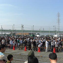画像 小田急ファミリー鉄道展2008IN海老名 の記事より 2つ目
