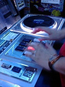 20080915142552.jpg