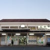 岩国名物！寿末広食堂の画像