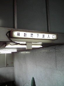 2008082713050000.jpg