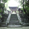 復活の画像