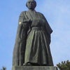 坂本龍馬ぜよの画像