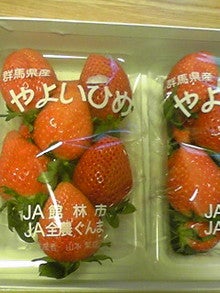 上原やよい『841ch』-090105_0000~01.JPG