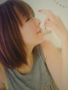 20080523205328.JPG