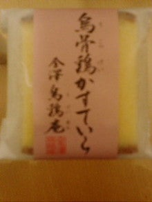 20080808225407.jpg