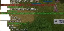 腹ぺこ