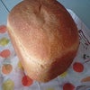 出来上がりv(^-^)vの画像
