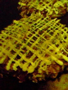 200711212054000.jpg