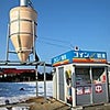 日本の自動販売機の画像