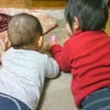 語呂は合うけどさの画像