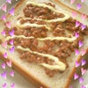 納豆ﾄｰｽﾄｯ(∩^ω^∩)♪の画像