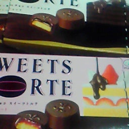 アイスクリーム★-NEC_0028.jpg