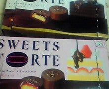 アイスクリーム★-NEC_0028.jpg