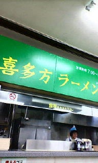20080826102417.jpg