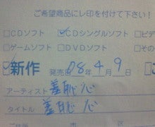 200803301939000.jpg