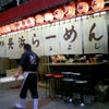 京都の街への画像
