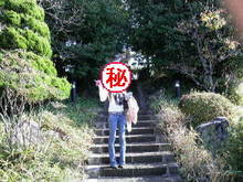 2008112511110000.jpg