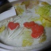 うま☆の画像
