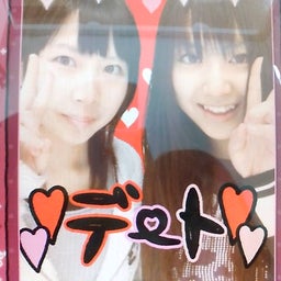 Starlit sky*+。
