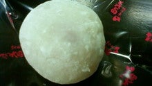 のん(@￣ρ￣@)ｚｚｚｚ-200901131614001.jpg